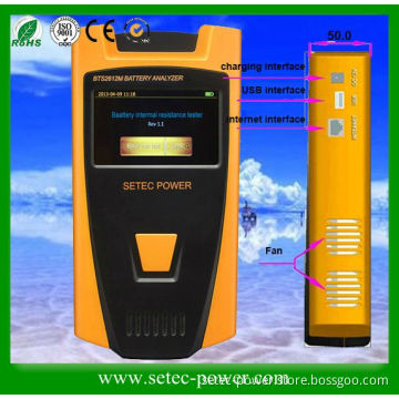 Battery Capacity Tester